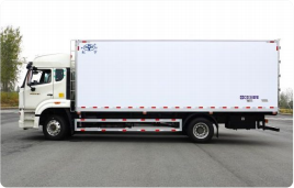 HOWO Refrigerated Truck