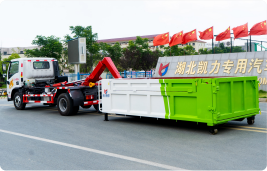 HOWO Hook Arm Garbage Truck