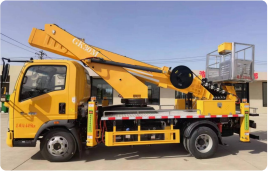 HOWO Aerial Work Truck